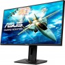 Монитор 27" ASUS VG278QR