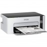 Принтер струйный Epson  M1120