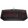 Клавиатура Lenovo Y Gaming Mechanical Switch Keyboard (Russian)